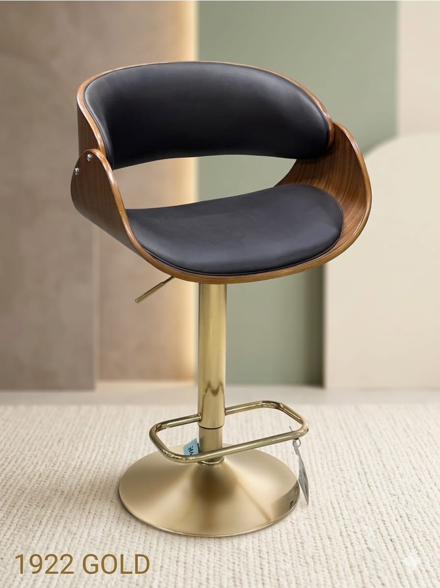 Stool Bars